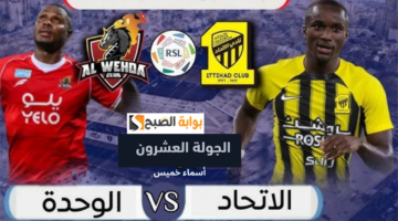 تردد قناة SSC SPORTS 1 المفتوحة