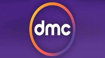 تردد قناة dmc
