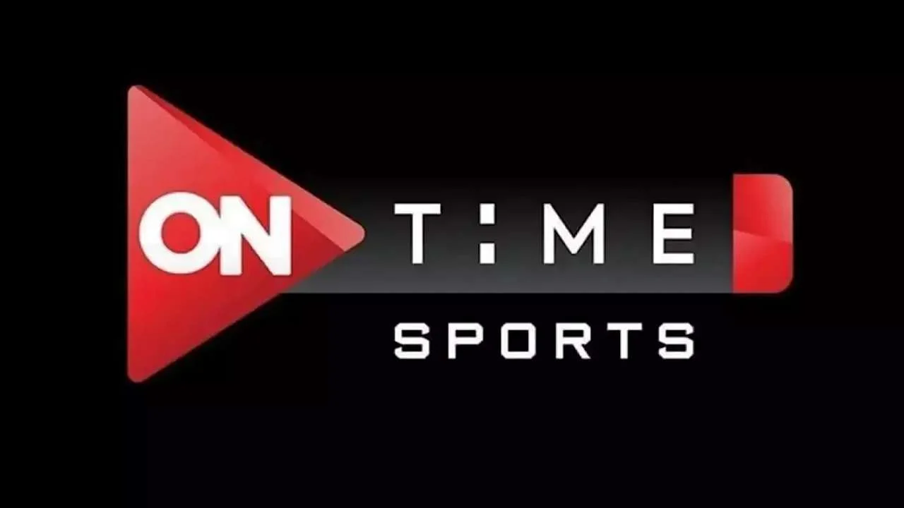 أهم المباريات بأعلى جودة HD.. تردد قناة أون تايم سبورت 2025 ON Time Sports على النايل سات وعرب سات