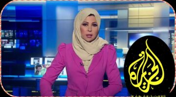تردد قناة الجزيرة الإخبارية aljazeera 2025 تابع الأحداث أولا بأول