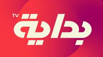 تردد قناة بداية