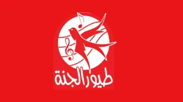 تردد قناة طيور الجنة 1