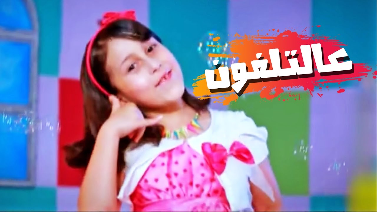 بالخطوات.. تردد قناة كراميش على النايل سات لمتابعة أجمل أغاني الأطفال طوال اليوم 2 بالخطوات.. تردد قناة كراميش على النايل سات لمتابعة أجمل أغاني الأطفال طوال اليوم