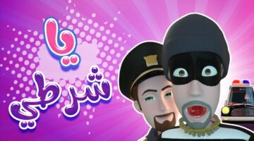 تردد قناة كراميش 2025 الجديد