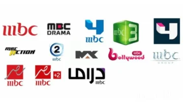 تردد قنوات MBC 1