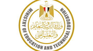 تسجيل استمارات الدبلومات الفنية