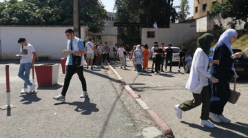 تسجيلات فضاء أولياء التلاميذ1
