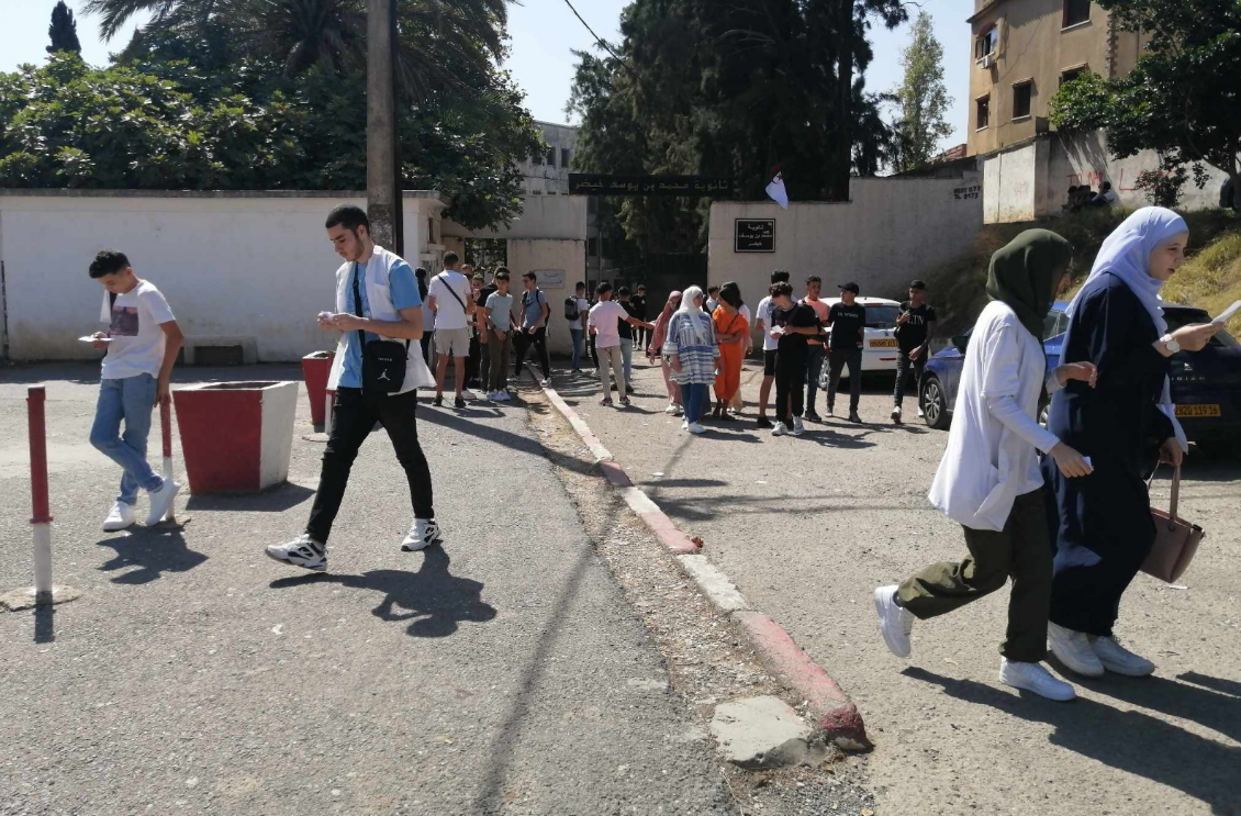 قدّم واعرف التفاصيل.. تسجيلات فضاء أولياء التلاميذ 2025 أخر آجل لحجز الرغبات 5 قدّم واعرف التفاصيل.. تسجيلات فضاء أولياء التلاميذ 2025 أخر آجل لحجز الرغبات