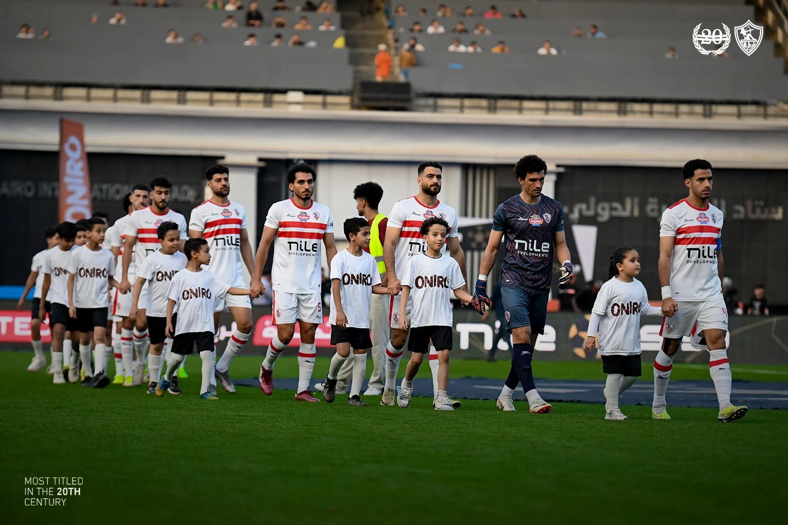 رغم الغياب.. محمد شحاتة يؤازر الزمالك في مواجهة بتروجت