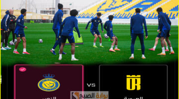 تشكيل النصر المتوقع لمباراة العروبة