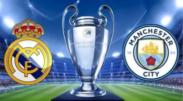 تشكيل مباراة ريال مدريد ومانشستر سيتي