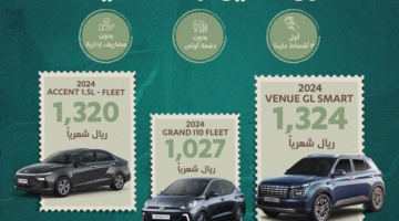 تصميم بدون عنوان 2025 02 16T211143.503