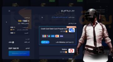 تصميم بدون عنوان 2025 02 19T215000.403