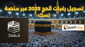 تصميم بدون عنوان 3