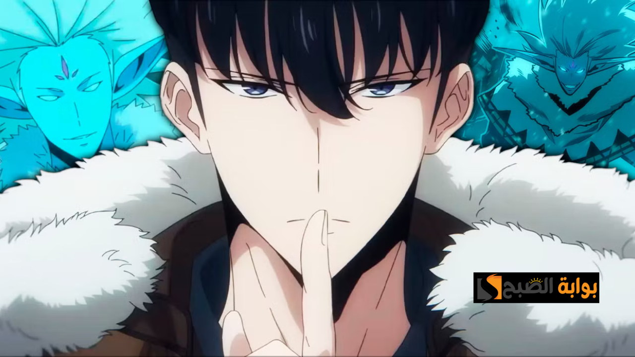 solo leveling season 2 الحلقة الخامسة.. ظهور كارجالجان الوحش الجديد 5 solo leveling season 2 الحلقة الخامسة.. ظهور كارجالجان الوحش الجديد