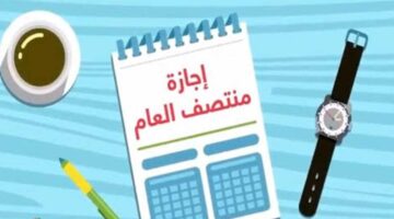 تصميم بدون عنوان6