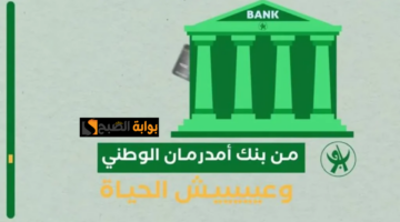 تصميم بدون عنوان61