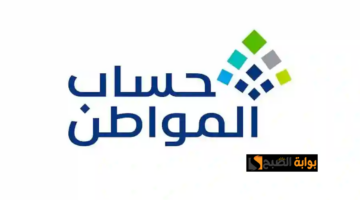 تصميم بدون عنوان8