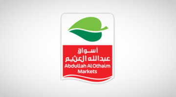 تصميم بدون عنوان 20250205 002154 0000