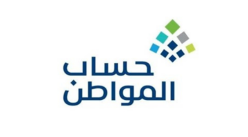 تصميم بدون عنوان 20250206 132050 0000