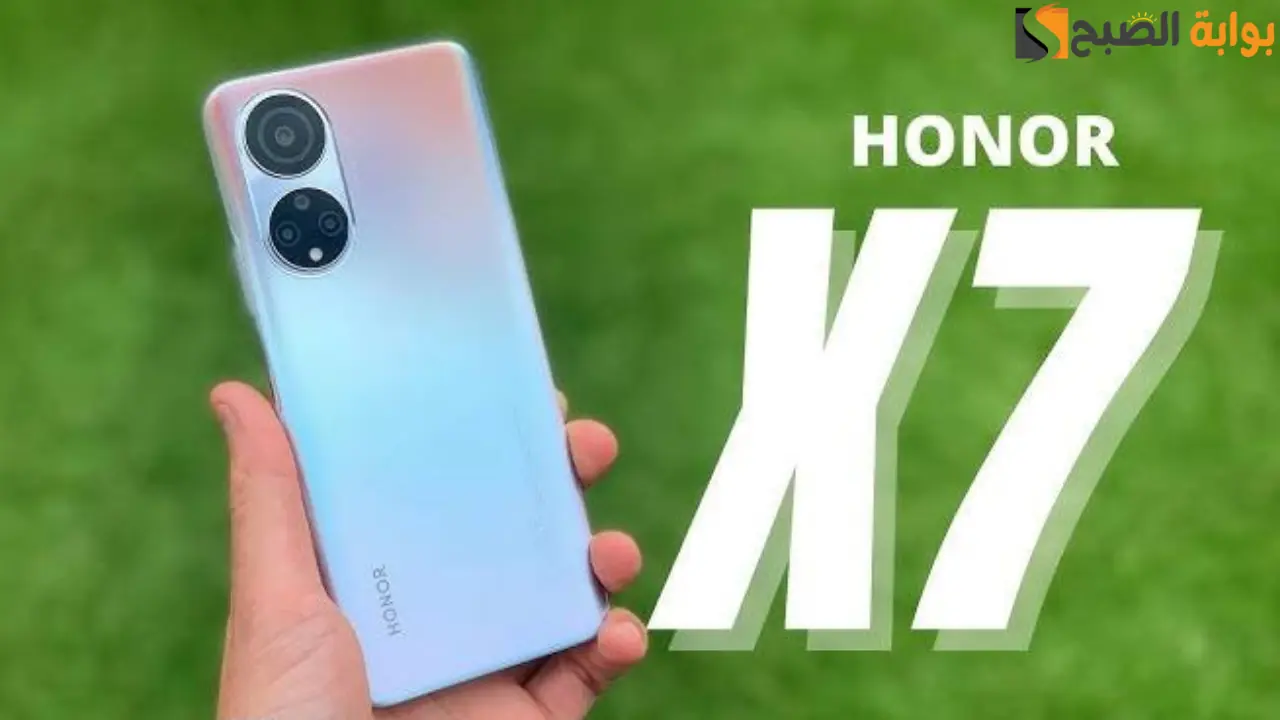 بمواصفات رائعة.. تعرف على سعر ومواصفات هاتف HONOR X7
