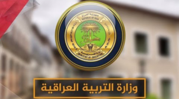 تصميم بدون عنوان 20250213 123527 0000
