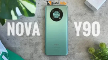 تصميم بدون عنوان 20250216 145610 ٠٠٠٠