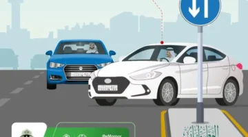 تعديلات هامه جديدة في نظام المرور السعودي وتسهيلات للمواطنين