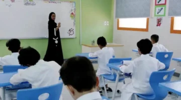 تعليق الدوام الحضوري في رمضان