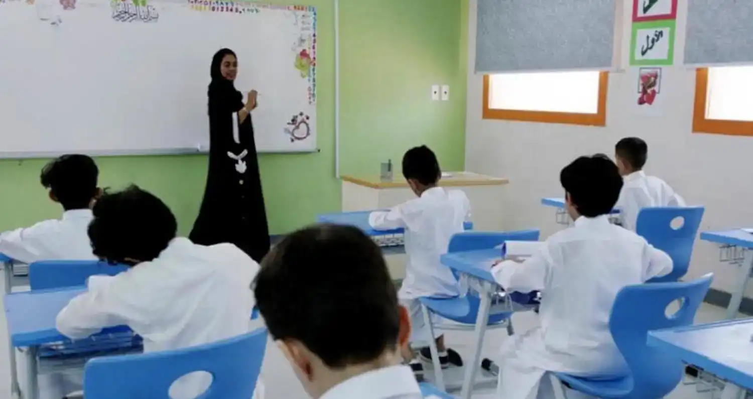 حقيقة الغاء الفصل الدراسي الثالث 1446 للابتدائية فقط هذا العام عبر وزارة التعليم السعودية 2 حقيقة الغاء الفصل الدراسي الثالث 1446 للابتدائية فقط هذا العام عبر وزارة التعليم السعودية