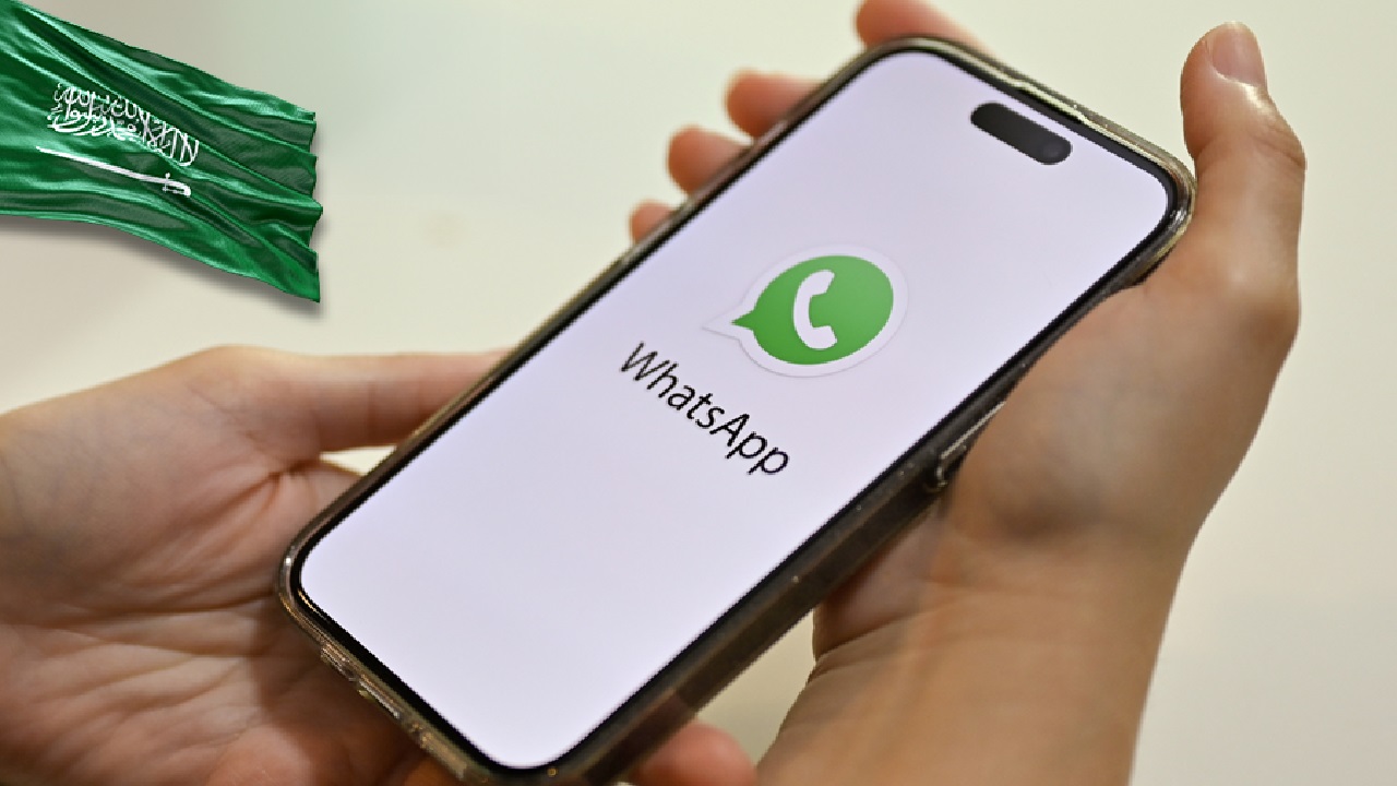 تفعيل مكالمات الواتساب في السعودية بعد انتظار 9 سنوات وتفاعل واسع على منصات التواصل الاجتماعي
