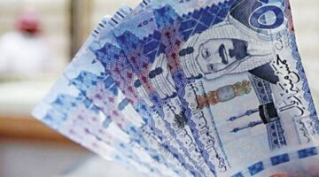 تمويل بإيداع فورى