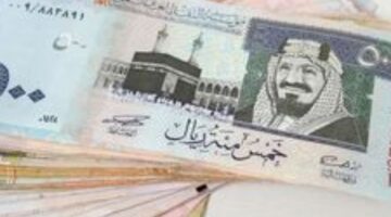 تمويل شخصي سريع