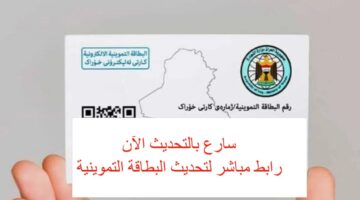 تمويين