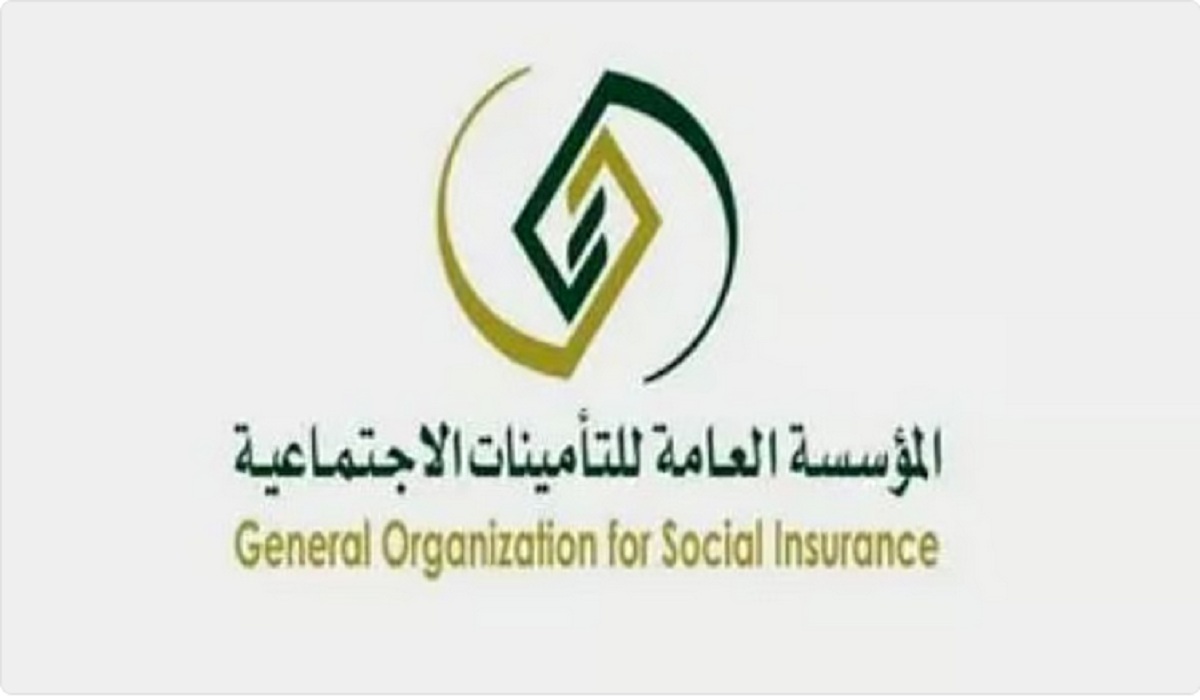 ماهي شروط احتساب مالك المنشأة كموظف سعودي في التأمينات؟ العناية بالعملاء يُجيب 6 ماهي شروط احتساب مالك المنشأة كموظف سعودي في التأمينات؟ العناية بالعملاء يُجيب
