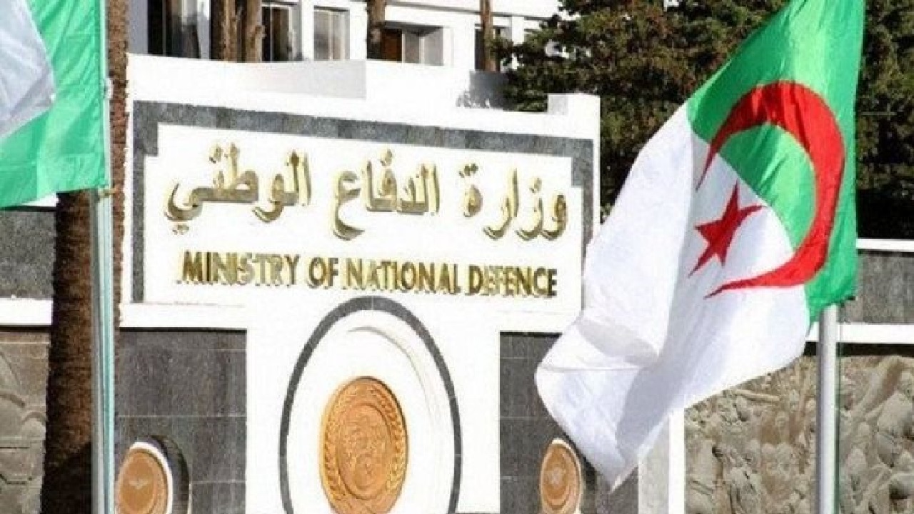 محتويات ملف القبول ورابط توظيف وزارة الدفاع الوطني 2025 الجزائر .. التسجيل بدأ اليوم