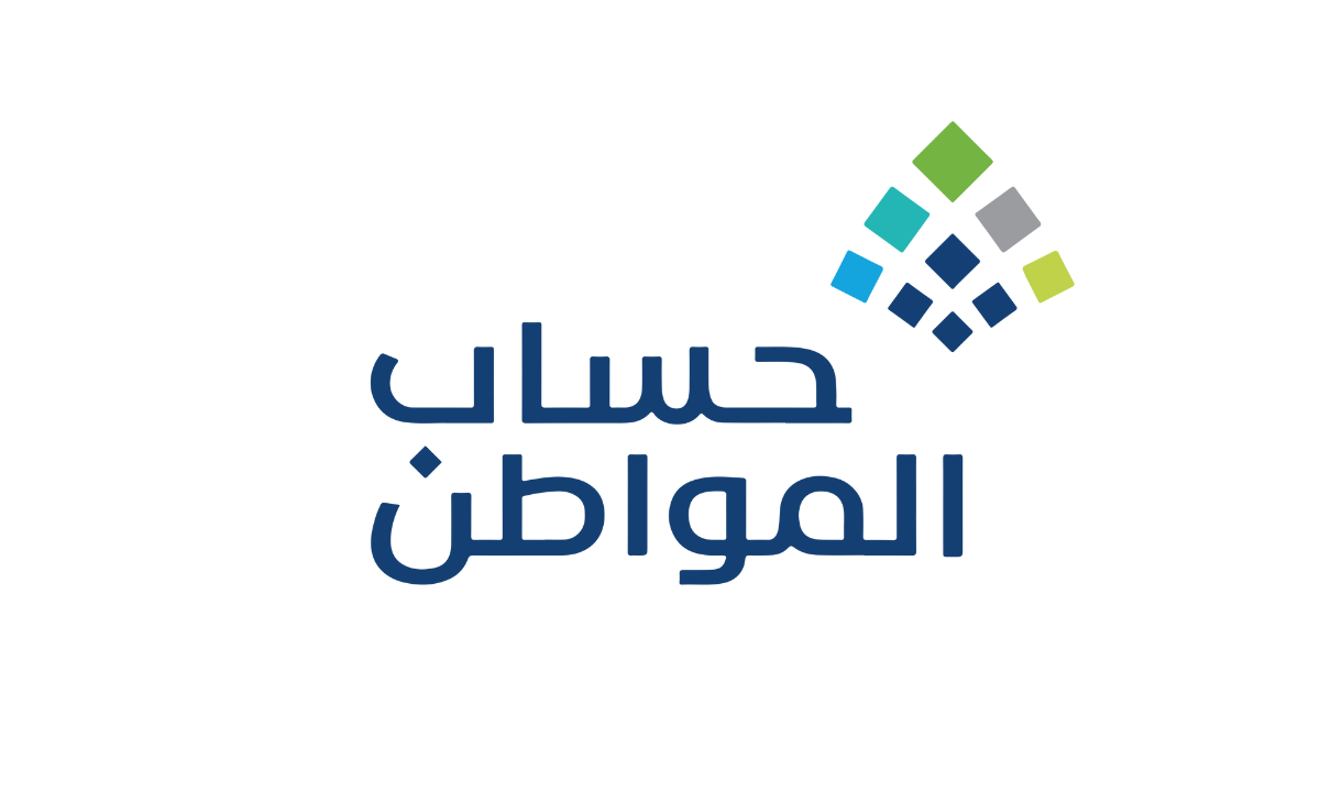 طريقة حذف تابع من حساب المواطن 1446هـ..” الموارد البشرية” توضح