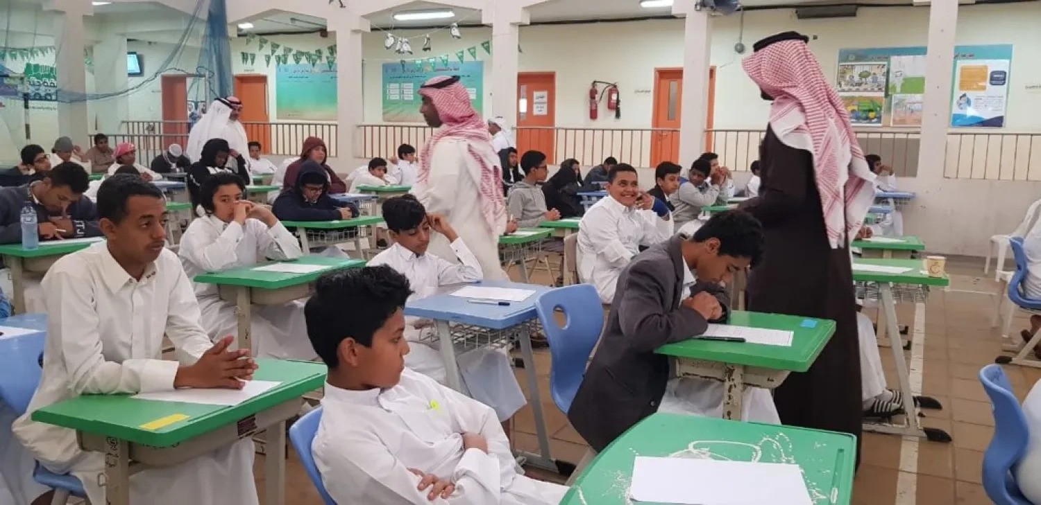 حقيقة الغاء الدراسة في رمضان 2025 في السعودية 2 حقيقة الغاء الدراسة في رمضان 2025 في السعودية