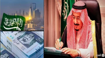 حقيقة صرف مكرمة ملكية مع راتب الضمان الاجتماعي المطور للدفعة 39 شهر رمضان 1446. الموارد البشرية تُوضح