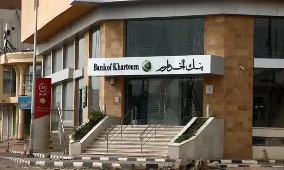خطوات فتح حساب بنك الخرطوم بالرقم الوطني فقط دون زيارة الفرع 2025 2 خطوات فتح حساب بنك الخرطوم بالرقم الوطني فقط دون زيارة الفرع 2025