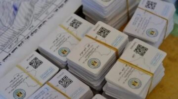 خطوات إضافة المواليد إلى البطاقة التموينية في العراق 2025. إليك الطريقة عبر ur.gov .iq بوابة أور 768x432 1 1