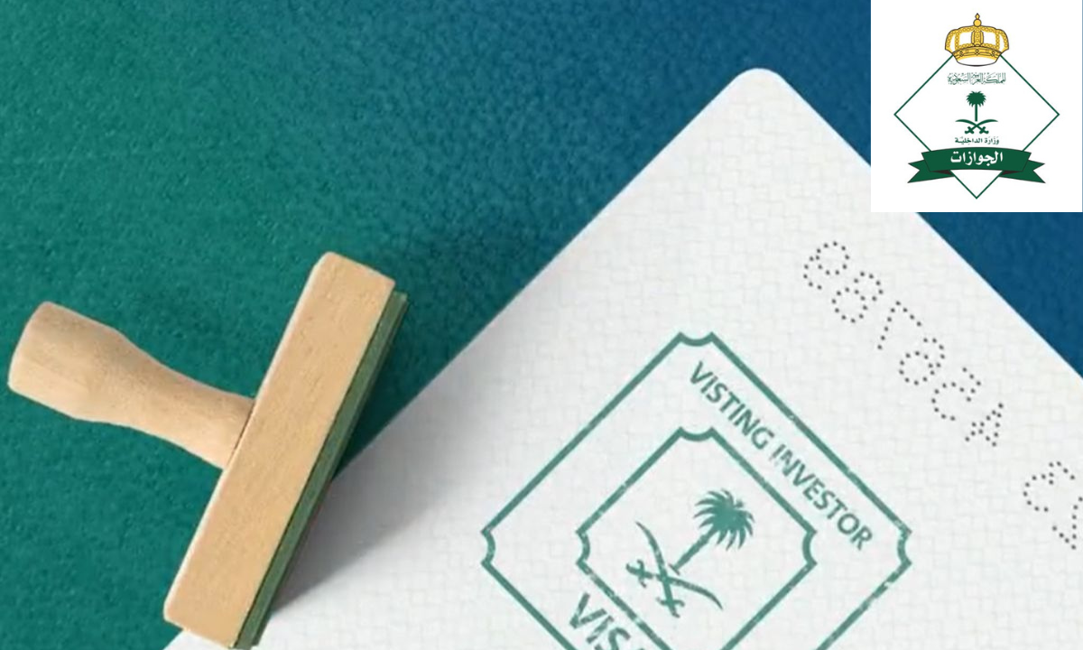 خطوات الخروج النهائي للتابعين في السعودية 2025 وفقاً للشروط المطلوبة 5 خطوات الخروج النهائي للتابعين في السعودية 2025 وفقاً للشروط المطلوبة