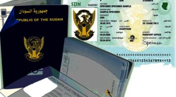 خطوات تجديد جواز السفر السوداني في السعودية