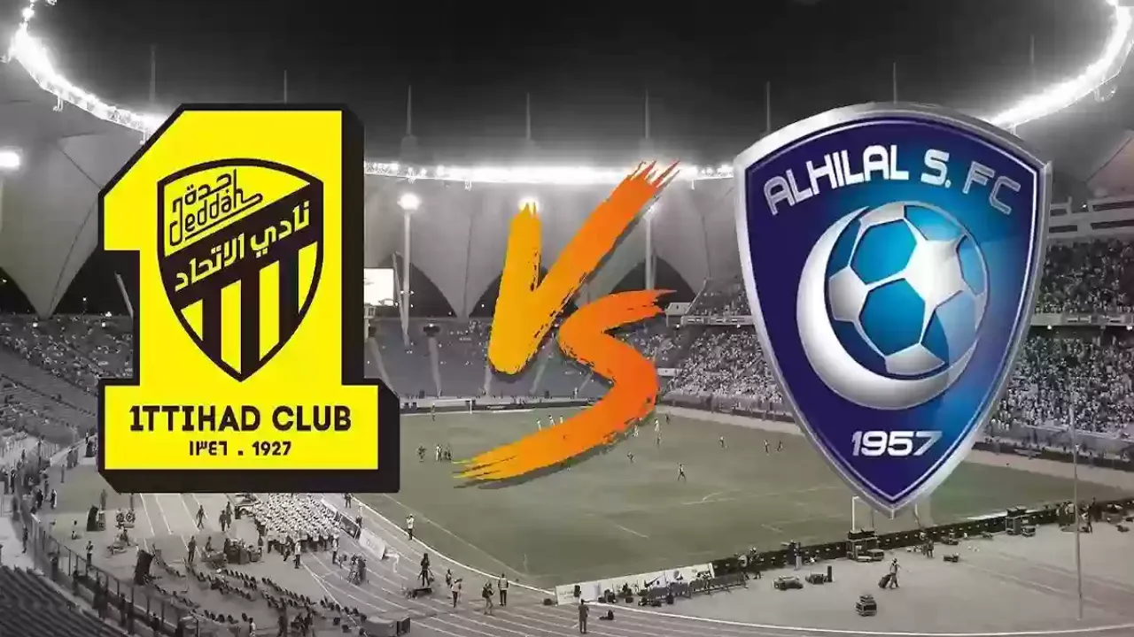 بسهولة.. تذاكر مباراة الاتحاد ضد الهلال 2025 خطوات الحجز وأهم التفاصيل 2 بسهولة.. تذاكر مباراة الاتحاد ضد الهلال 2025 خطوات الحجز وأهم التفاصيل