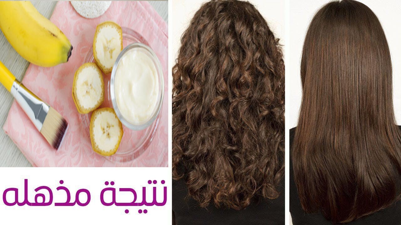 شعرك هيهفهف من نعومته تعالي اقولك على الكيراتين المنزلي اللي هيفرد شعرك الخشن والمجعد من أول مرة