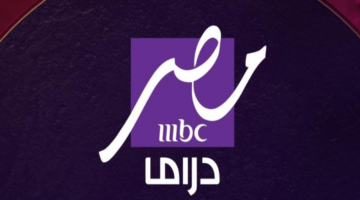 دراما 1