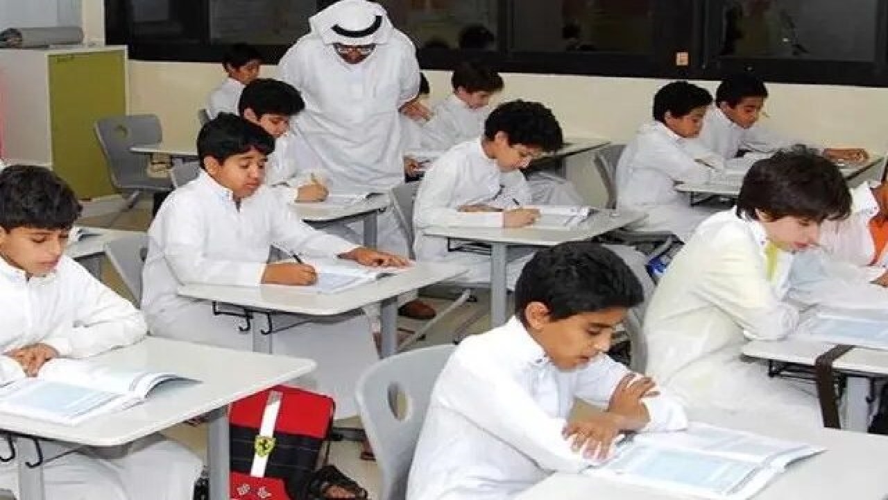 عاجل دوام المدارس في رمضان 2025 بالكويت دوام مرن لضمان سهولة العمل الحكومي