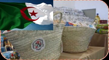 رابط التسجيل في منحة قفة رمضان 1446 2025 بالجزائر والشروط المطلوبة
