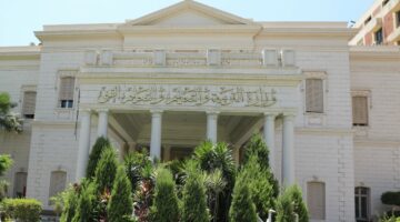 رابط التقييمات والأداءات الصفية للطلاب بصفوف الترم الثاني 2025