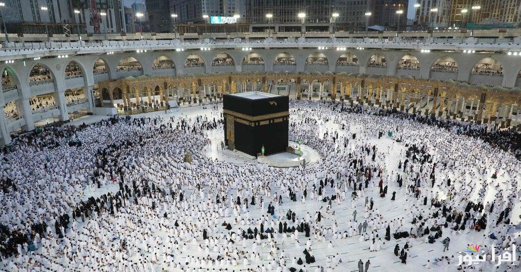 ”سجــــل إلكترونيـــــا nusuk.sa”.. رابط تسجيل رغبات الحج 1446 عبـــــر تطبيق نسك